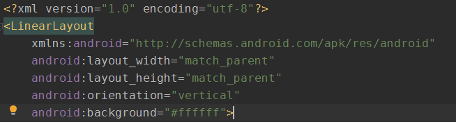 linearlayout file